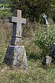 * Nomination Old stone cross at the Cossack cemetery in Busha (3) -- George Chernilevsky 05:39, 29 May 2022 (UTC) * Promotion --Llez 05:59, 29 May 2022 (UTC)