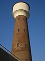 Water tower