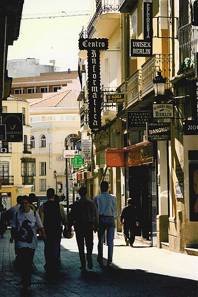 File:Caceres - modern center.jpg