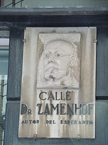 Calle del doctor Zamenhof 01.jpg