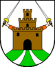 Герб муниципалитета Сенисеро