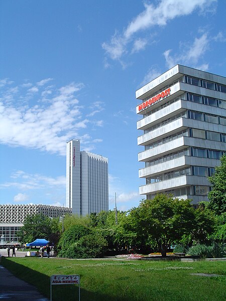 File:Chemnitz-Hotel-Kongress.jpg