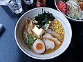 Thumbnail for File:Chicken miso butter ramen - Goemon Ramen Bar.jpg