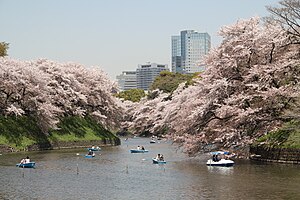 Chiyoda, Tokyo