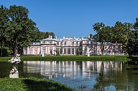 Palacio Chino en Oranienbaum.