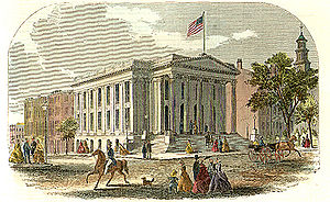 Cincinnati Customs House c. 1850-60
Governments were one of the earliest users of weights and measures - often for the purpose of tax collection. In the United States the US Treasury rather than Congress took the lead in establishing a standard system of weights and measures. CincinnatiCustomsHouse.jpg