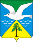 Ordinszkoje címere
