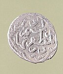 Kovanec sultana Murata