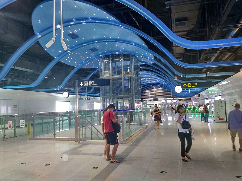 File:Concourse of Zhiquan Road Station.jpg