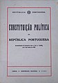 Constituição da República 1951.jpg