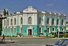 Музей истории казачества