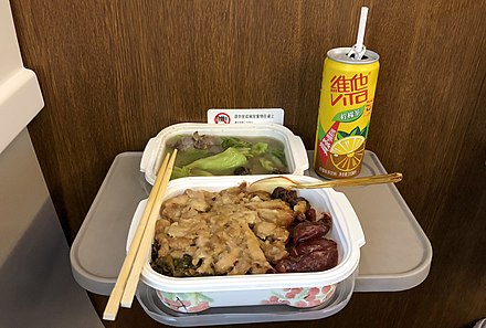 Example of high-speed railway meal, price normally ranging from ¥15 to ¥75