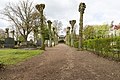 * Nomination Jewish cemetery, Dülmen, North Rhine-Westphalia, Germany --XRay 03:51, 13 May 2017 (UTC) * Promotion Good quality. Perhaps you can mention the category of trees.--Famberhorst 04:50, 13 May 2017 (UTC)