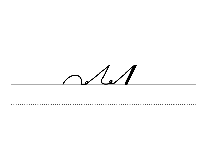 File:DEK Deutsche Einheitskurzschrift - Verkehrsschrift - Kleeblatt.svg