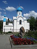 Miniatuur voor Bestand:Daugavpils St Alexander Nevsky Orthodox Chapel (2).jpg