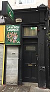 Dawson Lounge, Dublin Dec 2021.jpg