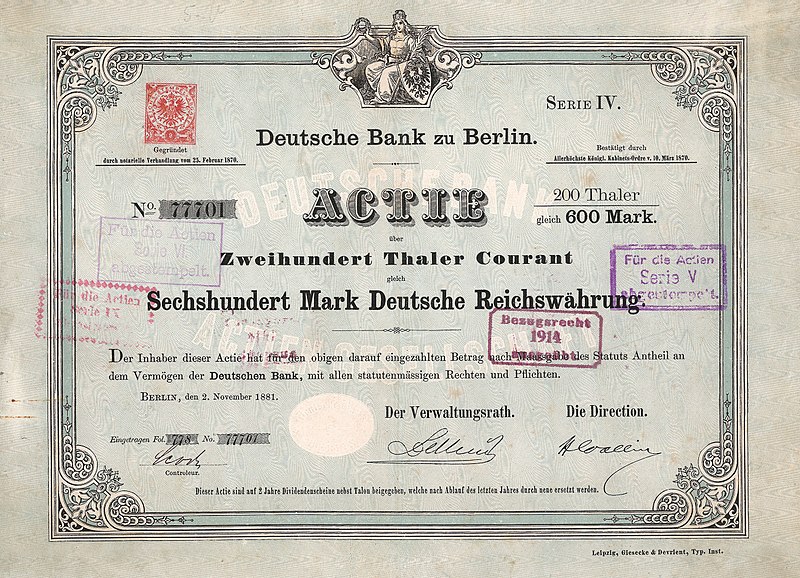 File:Deutsche Bank 1881.jpg