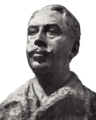 Nicolae Petrașcu, bust realizat de Dimitrie Paciurea