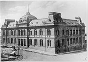 Post- och telegrafstyrelsens hus i Buenos Aires (sedan 1894 en del av regeringsbyggnaden Casa Rosada)