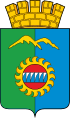 Coat of arms of Divnogorsk