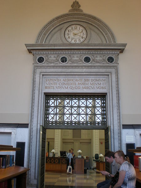 File:Doe Memorial Library Reference Center doorway.JPG
