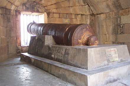 An old cannon at Weiyuan Fort