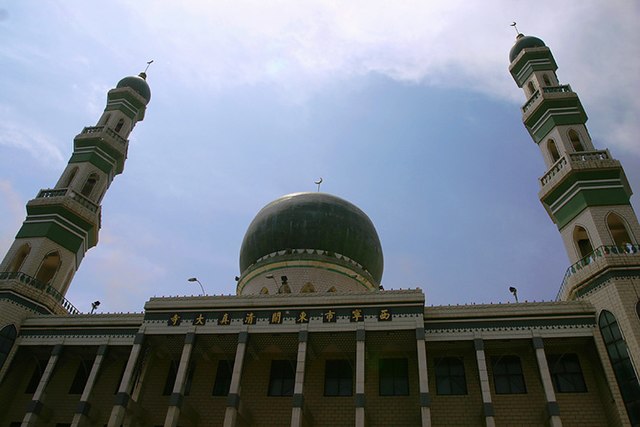 The Dongguan Mosque.