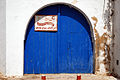 Doors of Sidi Bou Said. Northern Tunisia, Mediterranean Sea, Northern Africa.