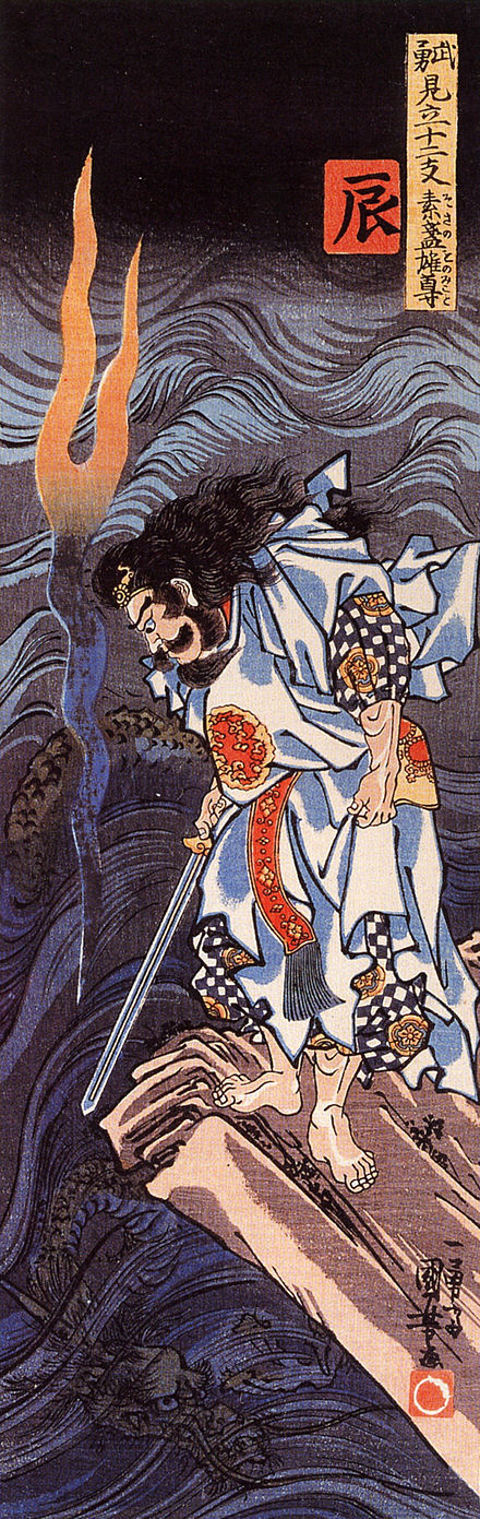 Susanoo slaying Yamata no Orochi, woodblock print by Utagawa Kuniyoshi
