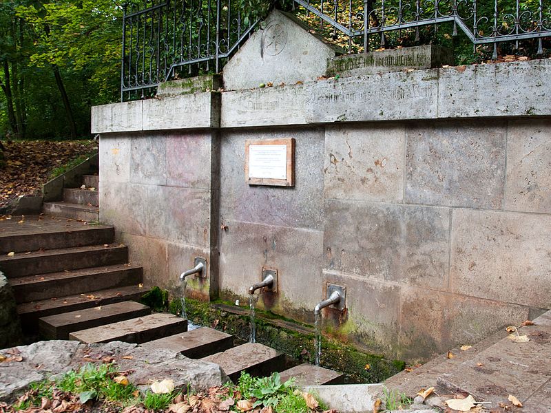 File:Dreienbrunnen Quelle Erfurt.jpg