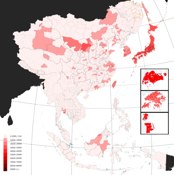 File:EastAsia perCapitaGDPmap.png