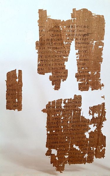 File:Egerton Gospel - Egerton Papyrus 2 - fragments 1-3 - verso.jpg