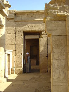 porta al temple de Ptah