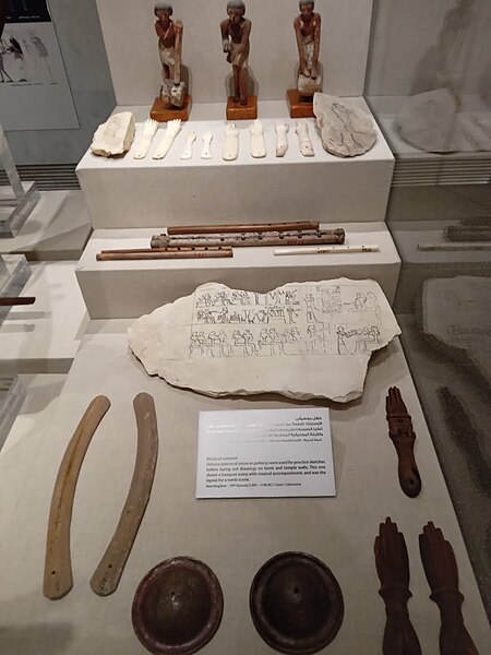 File:Egyptian Musical Artifacts.jpg