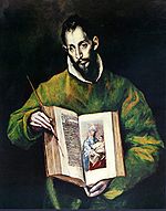 El Greco, 1608, Toledo El Greco 035.jpg