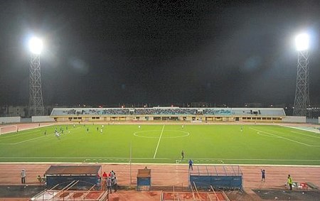 El Hadj Hassan Gouled Aptidon Stadium.jpg