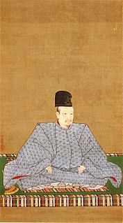 image of Emperor Go-Yōzei from wikipedia