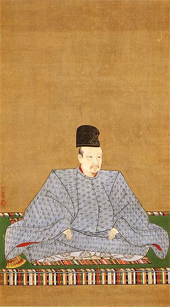 File:Emperor Go-Yōzei2.jpg