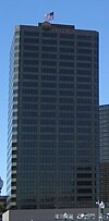 Entergy Tower, Cropped.jpg