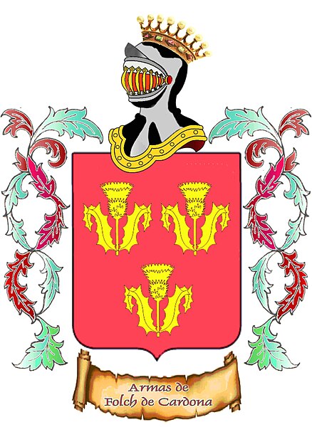 File:Escudo Darro.jpg