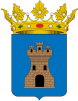 Official seal of Ocaña, Norte de Santander