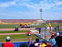 Elias Aguirre Oriente Stadium.jpg