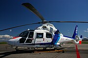 オールニッポンヘリコプターAS365N2（NHK北海道取材機）