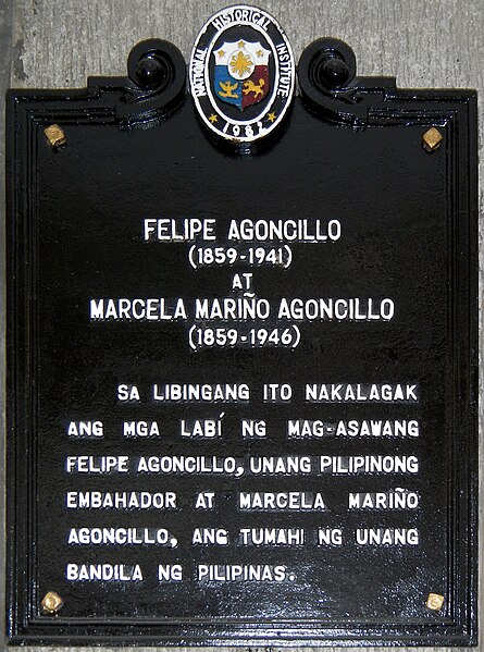 Historical marker in the cemetery