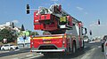 Fire engine7942.JPG