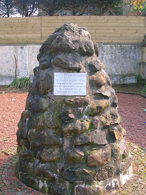 Memorial cairn in Crosshouse, Fisher's birthplace in rural Scotland