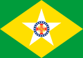 Proposta de Eurico de Góis para bandeira nacional apresentada em 1908