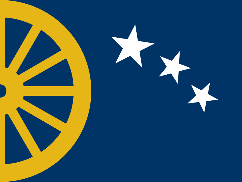 File:Flag of Cimarron, Kansas.svg