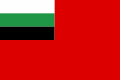 Flag of DKRSR.svg