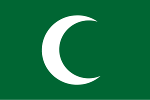 Flag of Hammadid Dynasty (1014 – 1152).svg